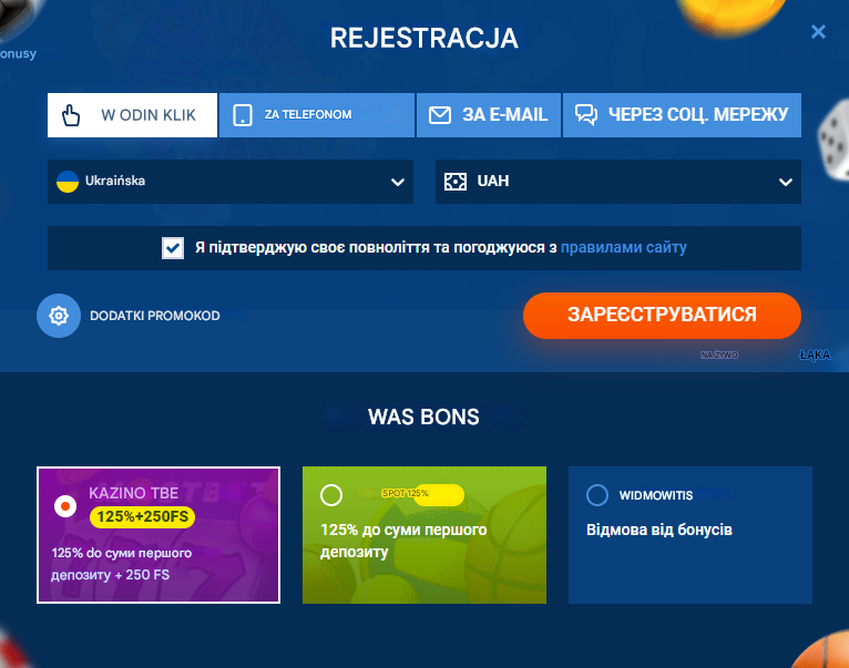 Rejestracja polski